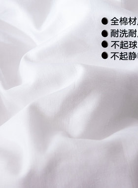 热销40N五酒店宾馆床上用品纯棉加厚白色四件套民宿缎条贡缎