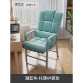 电脑午休椅子家用懒人靠背电竞沙发午睡办公室椅子新品