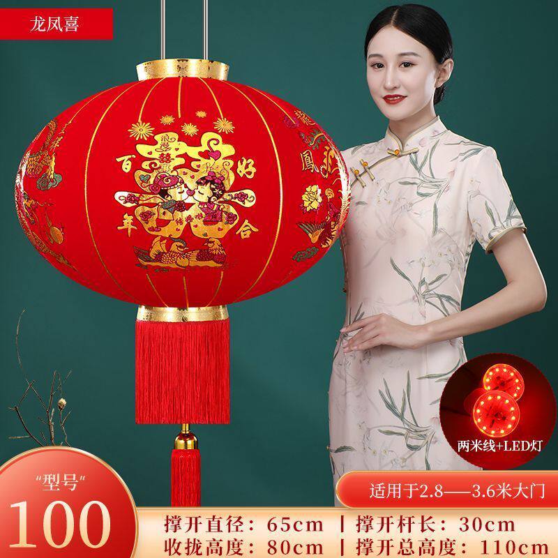 春节灯笼长杆灯笼户外防水植绒喜字灯笼新年装饰大门阳台大红灯笼