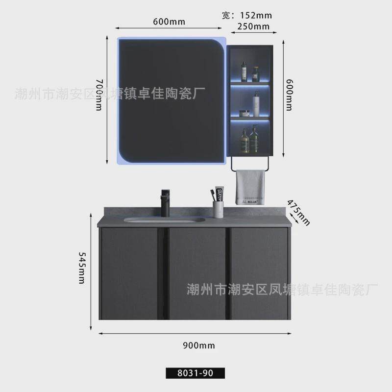 家用陶瓷一体浴室柜套装北欧吊柜盆橡木置物柜含镜卫生间洗漱台
