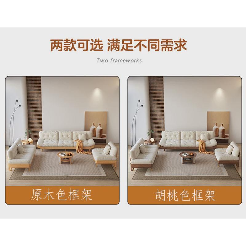 云朵沙发日式系简约实木沙发三人位羽绒布艺小户型侘寂原木奶油风