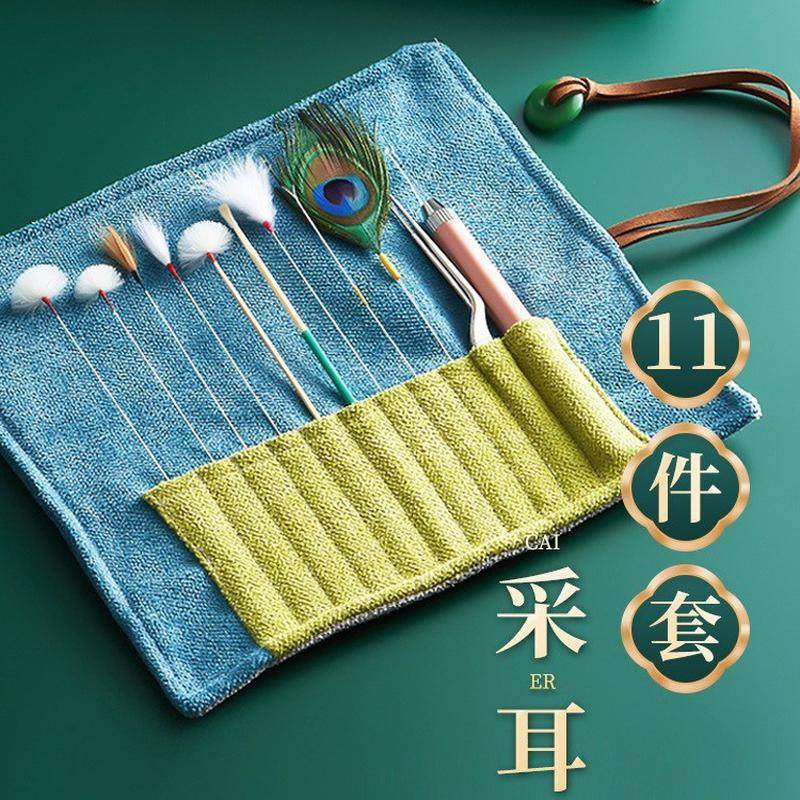 采耳工具专业套装掏耳神器挖掏耳朵鹅毛棒羽毛全套技师专用挖耳勺,家庭/个人清洁工具,耳勺,淘宝优惠券,粉丝福利购,淘宝优惠卷