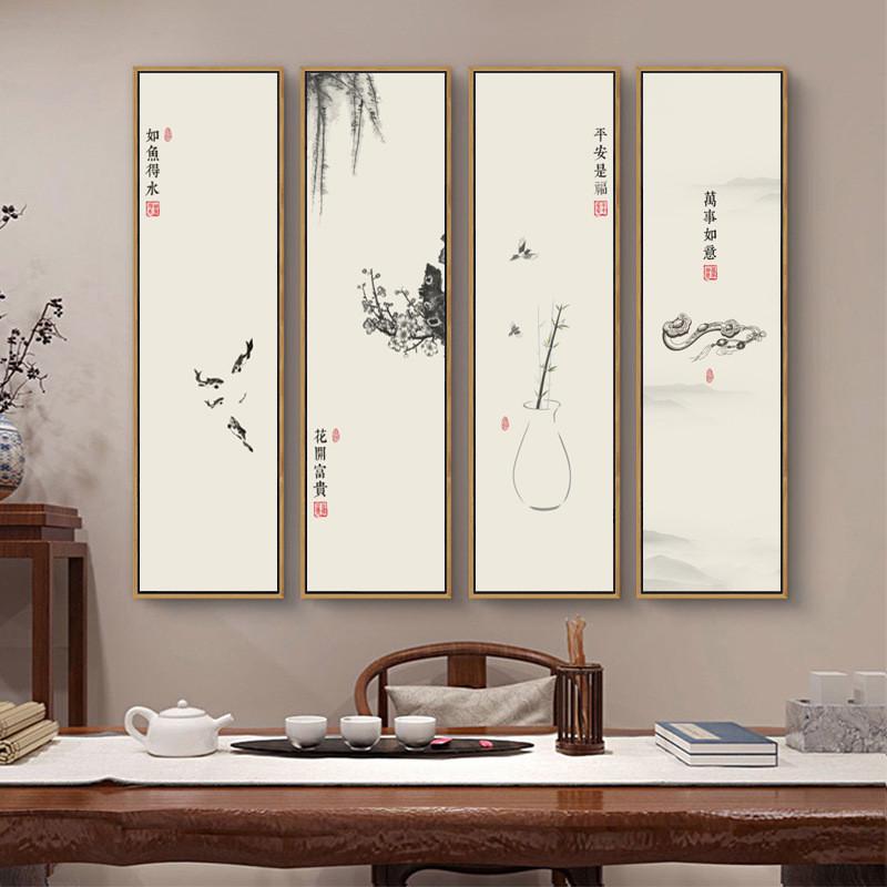 新中式装饰画水墨禅意挂画餐厅玄关画竖版茶室字画客厅背景墙国画