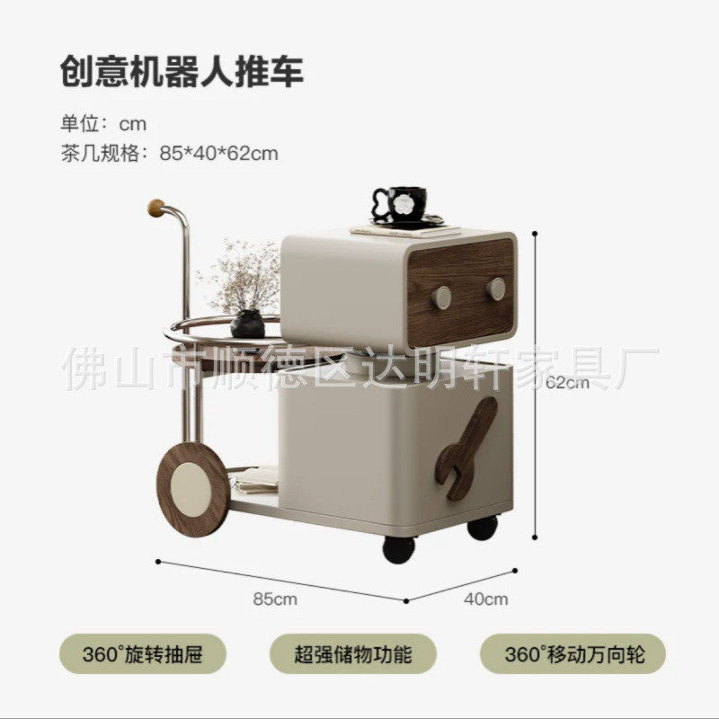 意式极简创意小推车边几设计师客厅小户型沙发储物边几可移动边柜