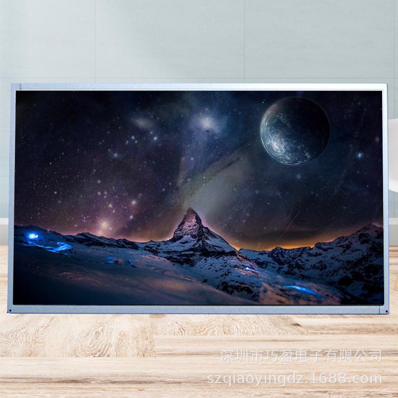 21.5寸 一体机电脑屏幕 T215HVN01.1 LCD液晶屏 led显示屏 模组屏