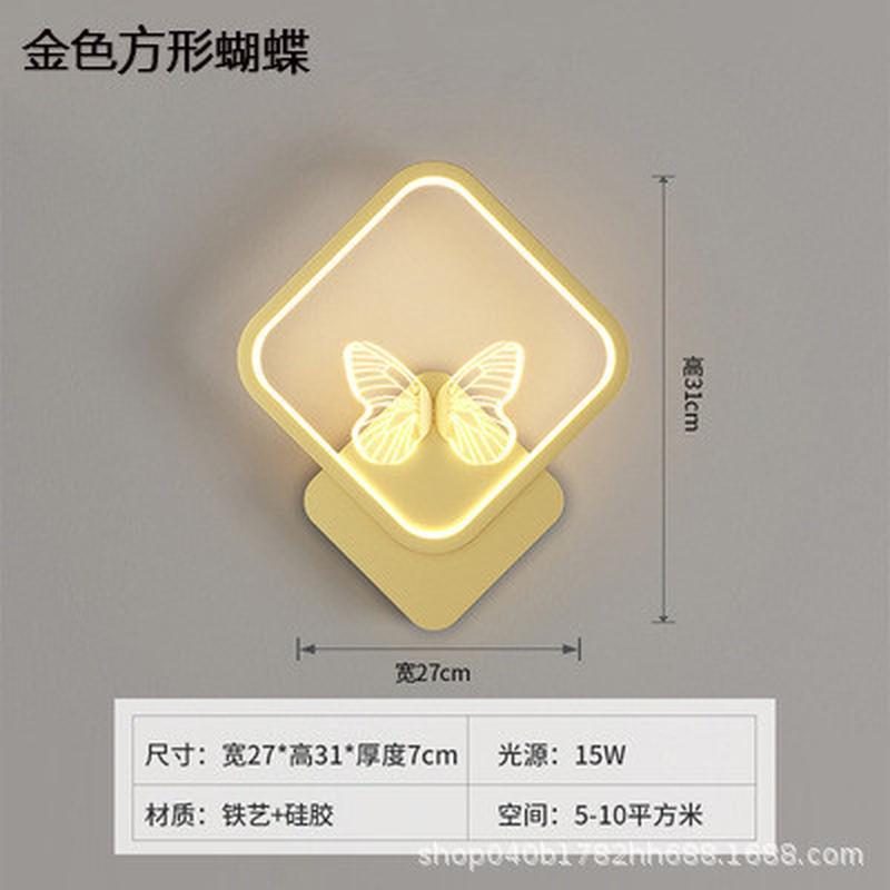 过道壁灯卧室床头灯现代简约轻奢酒店楼梯led客厅背景墙装饰灯具