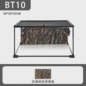 bg树栖睫虫饲养箱宠物树蛙玻璃饲养缸雨林造景缸爬宠角饲养盒