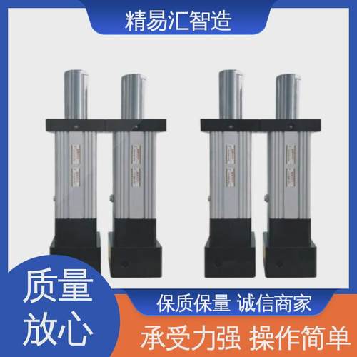 微型伺服电缸直线折返高速电动缸大推力电动步进推杆工厂直发