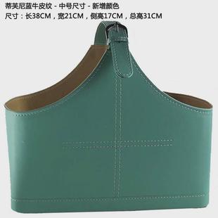 实用大方健身房专用私结婚伴手礼篮高档教手提皮篮多颜色收纳篮子
