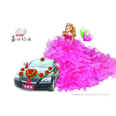 喜气洋洋仿真婚车装饰花婚庆用品相伴一生婚车装饰品车花套装