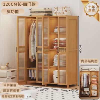 衣帽架置物架儿童衣柜小户型卧室家用出租房衣橱落地挂衣架简易