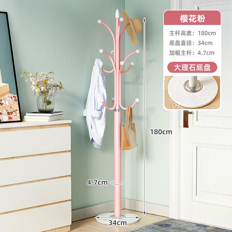 大理石底座挂衣架现代卧室衣帽架落室内立式架子简约家用晾衣架