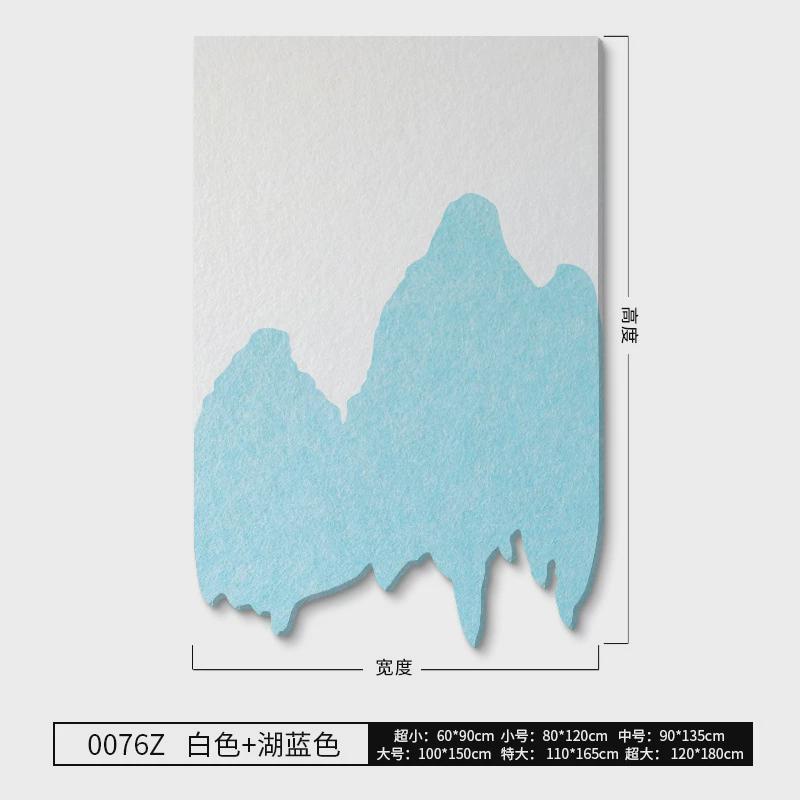 创意毛毡软木板装饰画墙贴艺术立体墙面贴饰玄关卧室办公室毛毡板