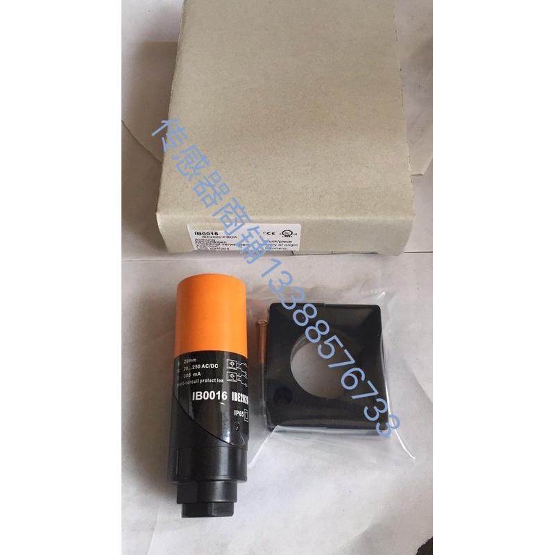 传感器IB0004 IB0026 0017 0018 0027 5096 0016 5124 5063 5169
