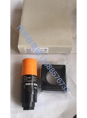 传感器IB0004 IB0026 0017 0018 0027 5096 0016 5124 5063 5169