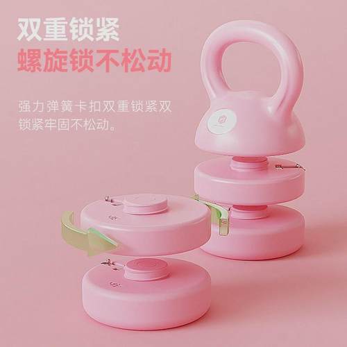 热销可调节彩色12磅新款女士壶铃健身家用提壶哑铃练翘臀深蹲力量