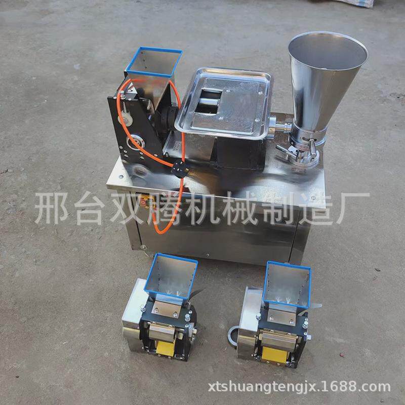 包饺子机器厂家80型机小型水饺机馄饨饺子机咖喱锅贴饺子机模具