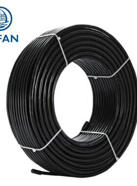 起帆（qifan)rvv3芯0.5平方0.75-10白色电源线黑色护套线信号