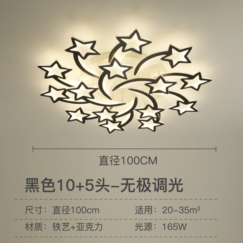 客厅灯led2024新款创意吸顶灯卧室灯家用简约现代大气个性灯具