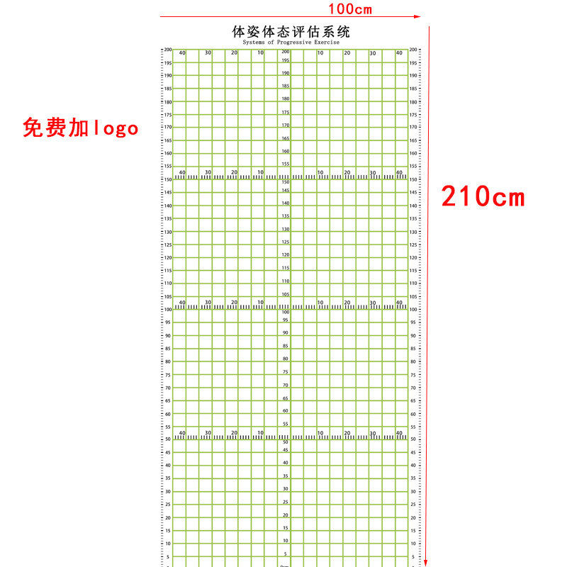 61k3体态评估表工作室私瑜伽馆墙纸壁纸体测图健身房教评估图壁画