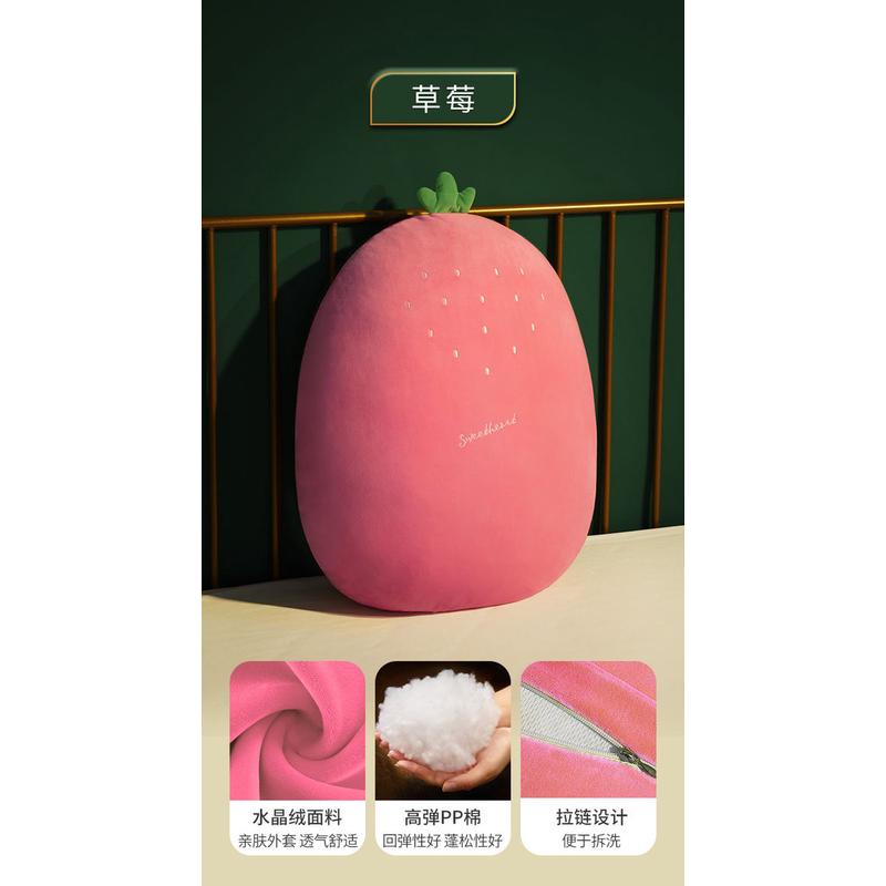 床头靠垫软包床上女生抱着宿舍睡觉枕头男生款靠枕护腰抱枕大新款