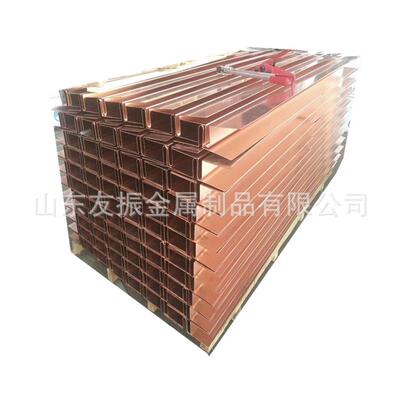 紫铜止水片WED型止水铜板按图纸加工定做紫铜止水带