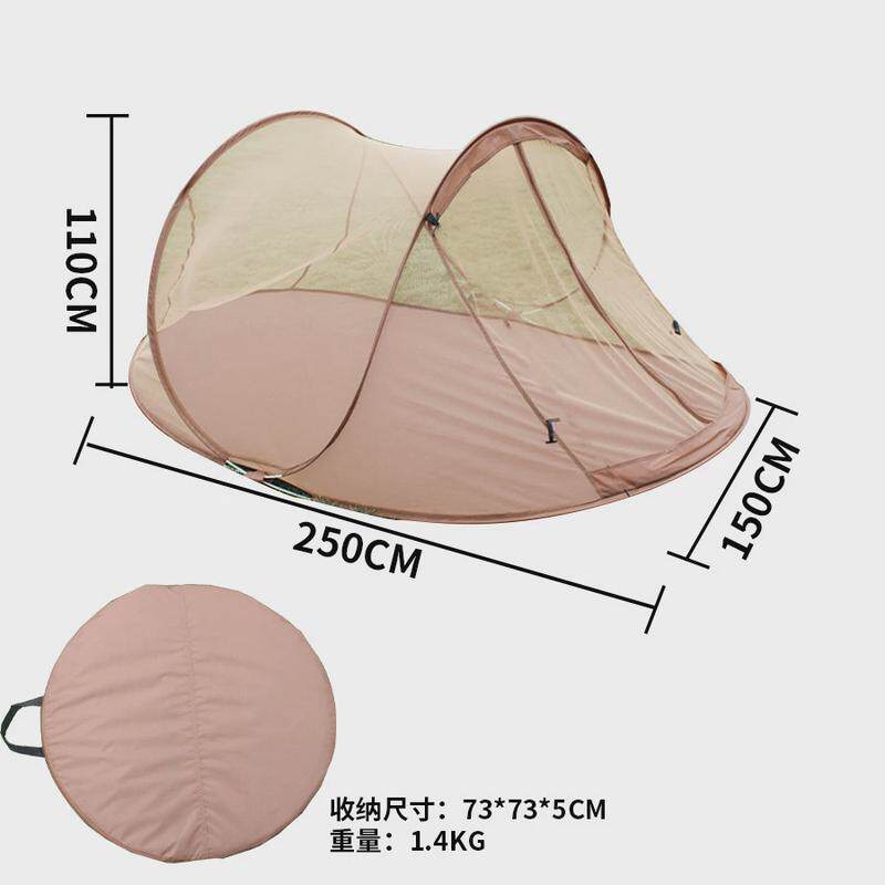 防蚊帐篷露营户外夏季速室外开旅游透气便携四面自动网纱帐篷