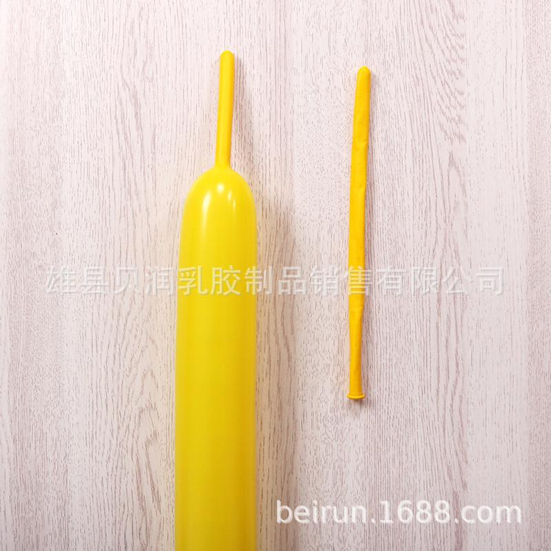 360长条儿童大号加粗魔术气球玫瑰花造型装饰路标球生日派对用品