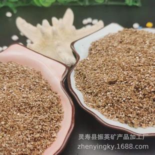 土现货出售蛭石颗粒多肉栽培肥料厂家保温材料用蛭石膨胀蛭石