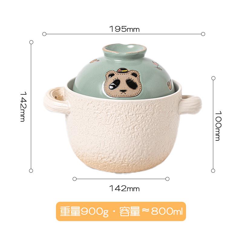 煲汤砂锅明火用煲仔饭创意手绘汤碗二合一带盖家用一人食陶瓷砂锅