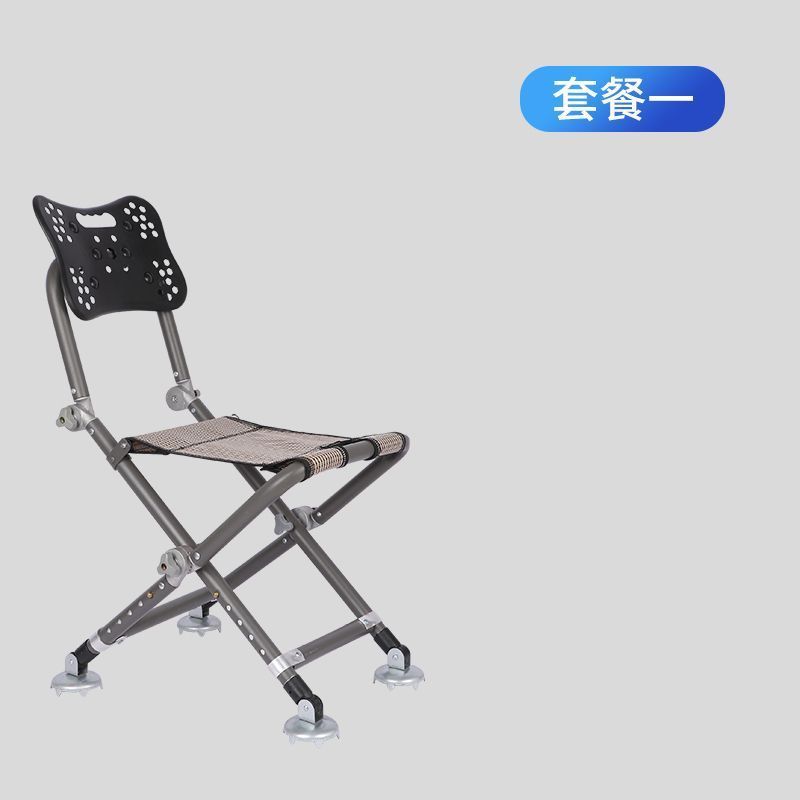 pyy户外钓椅全便携折叠多功能台钓可躺地形椅子超轻可升降钓鱼座