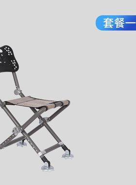 pyy户外钓椅全地形折叠多功能可躺钓台便携椅子超轻可升降钓鱼座