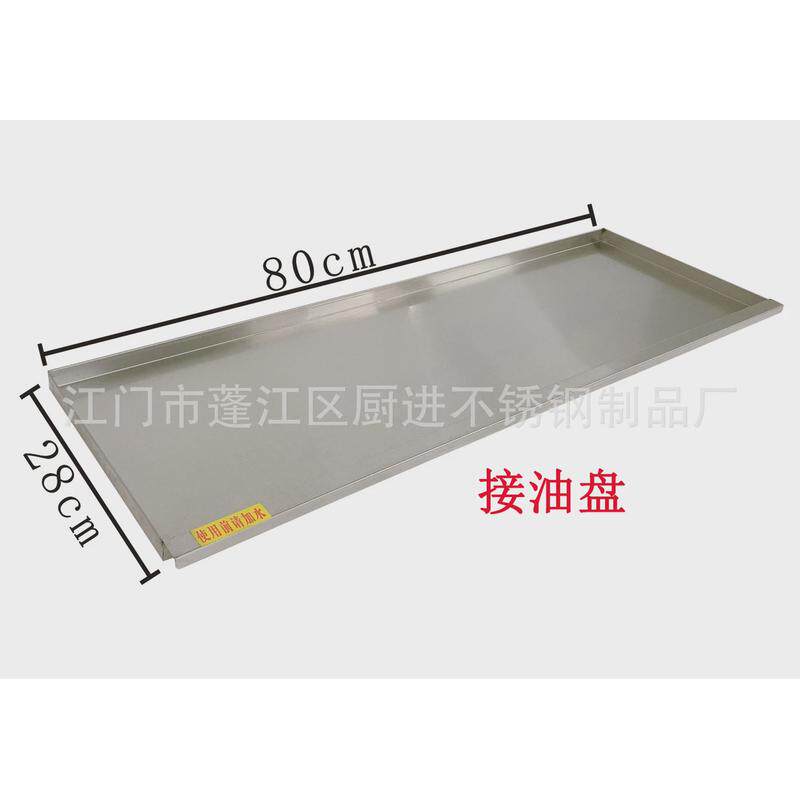 机身1米1电烤炉烧烤炉5600w大功率不锈钢商用电热烧烤架厂家批发