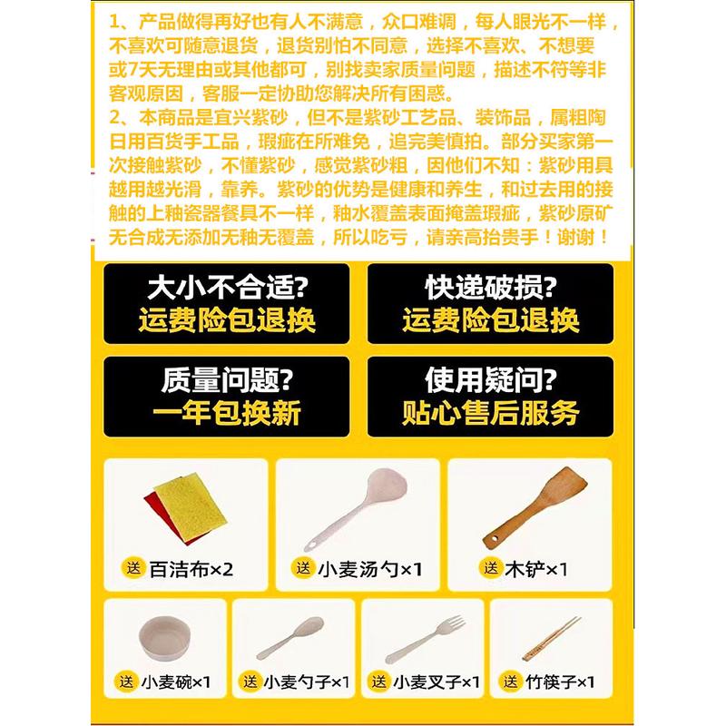 KE3C电汽锅鸡汽锅蒸锅宜兴紫砂锅煲汤锅家用砂锅慢炖养生孕产妇月