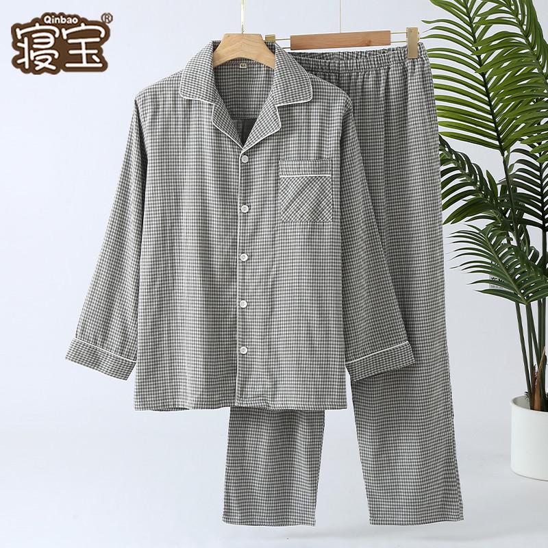 日系睡衣男春秋季长袖长裤冬纯棉纱布开衫爸爸休闲全棉居服套装