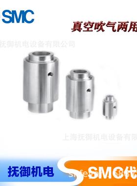 smc标准气动mk-a020z系列气缸薄款mgpm80/20/16-50