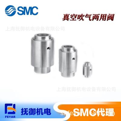 smc标准气动mk-a020z气缸薄款系列mgpm80/20/16-50