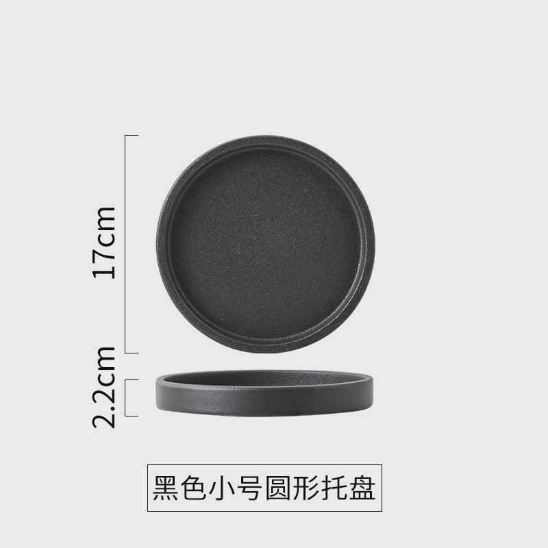 陶瓷托盘圆形长方形垫底接水盘底盆加厚盘托底托多肉花盆摆件托盘