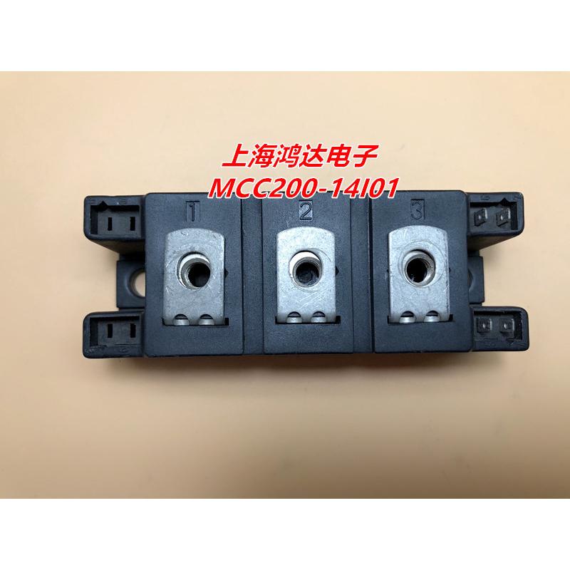 进口拆机模块MCC200-14I01 MCC200-14IO1 MCC200-16I01咨询