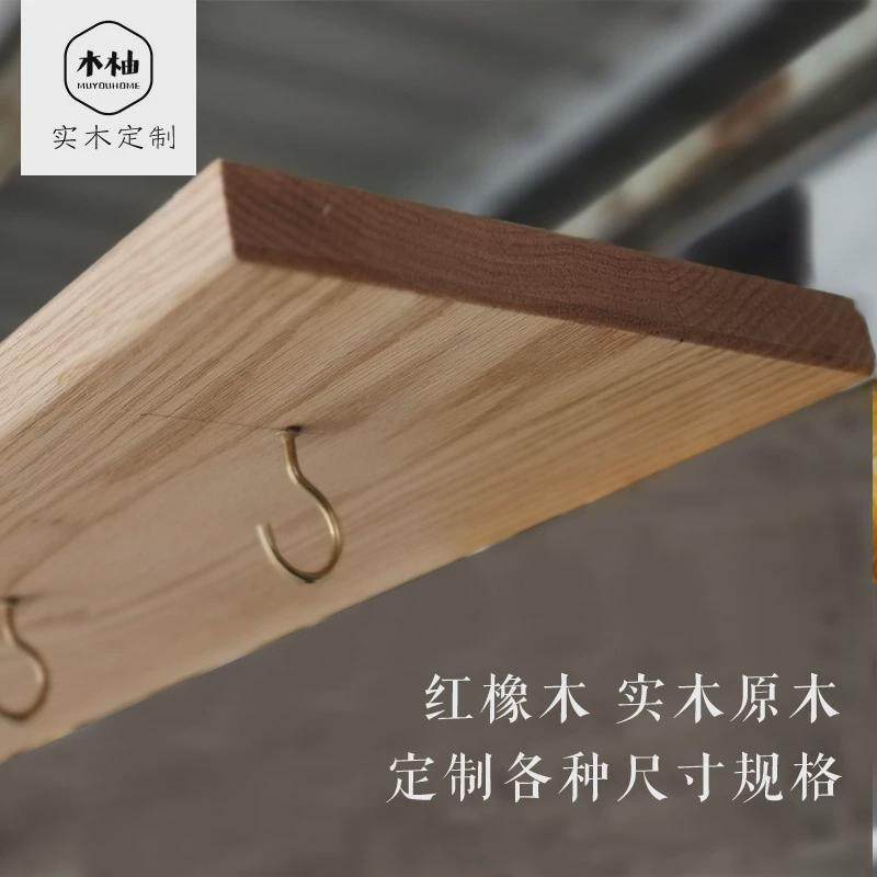 挂钩一字隔板实木原木墙上置物架壁挂可订层板厨房餐厅搁板装新品