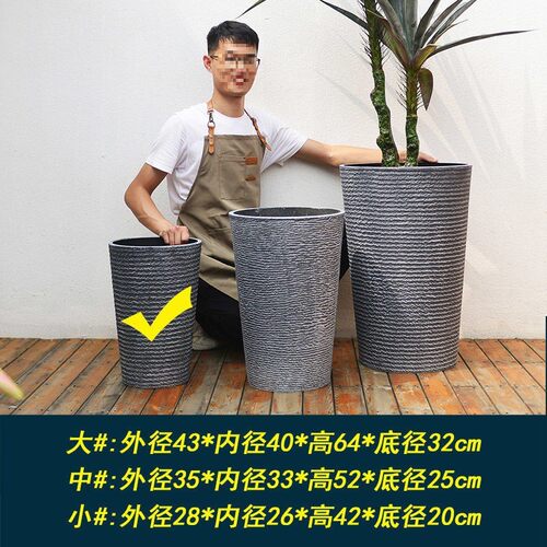 龟背竹花盆高筒白色圆形陶瓷大号简约客厅阳台种树高深盆直销