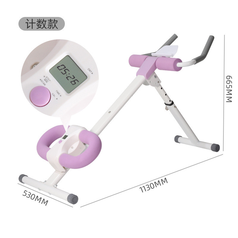 美腰机可调节收腹腹肌健身器家用计时卷腹机室内腹肌健身训练器材