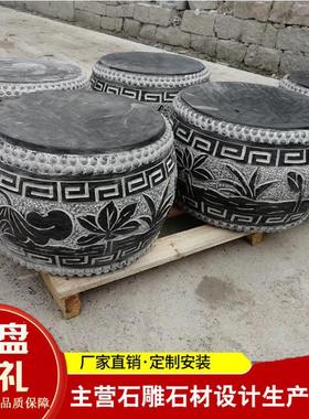 石柱墩 圆形实心柱顶石柱础石寺庙浮雕仿古石柱墩 青石柱墩柱础石