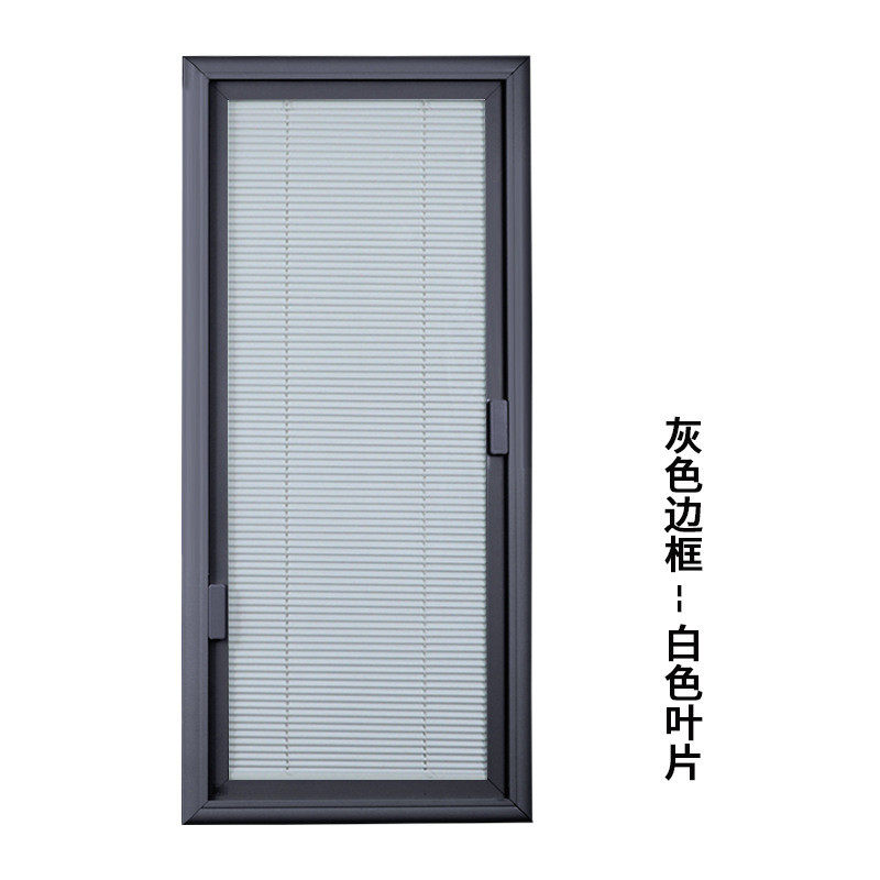 免打孔磁控百叶窗铝合金内置玻璃单中空百叶卫生间厨房内开窗窗帘