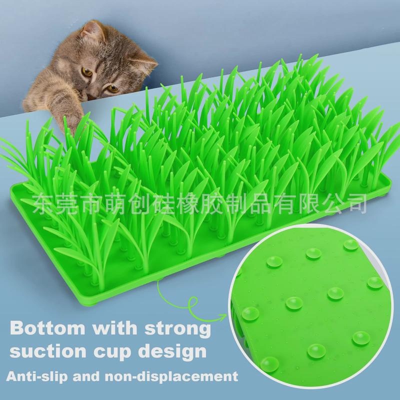 跨境新品宠物硅胶慢食碗草丛硅胶防滑垫猫狗进食训练舔食带吸盘碗