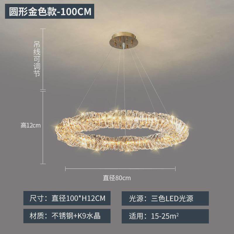 轻奢水晶客厅吊灯后现代简约大气别墅餐厅高档奢华设计师款卧室灯_虎窝淘