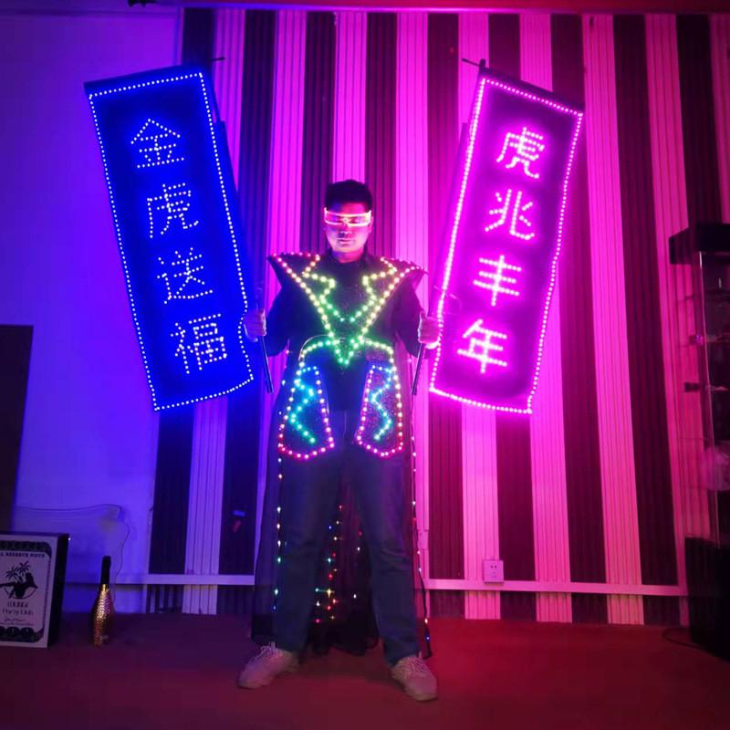led发光酒旗仿古旗双面手举旗logo广告旗虎年降临招牌大咖大吉