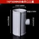 pvc排水管分体三通直接加长110快速三通滑盖开口抢修接补漏片配件