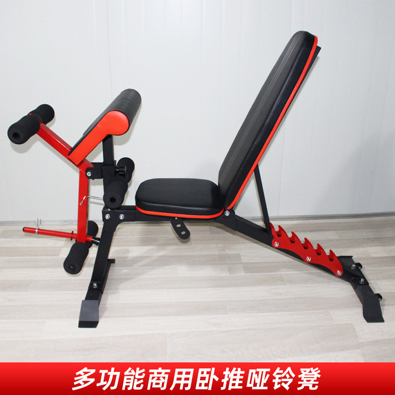 多功能货源商用卧推哑铃凳家用健身器材户外飞鸟折叠健身椅