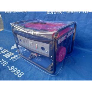 4u8k定做仪器透明机器设备罩pvc套防雨防晒防尘罩透光户外家具保